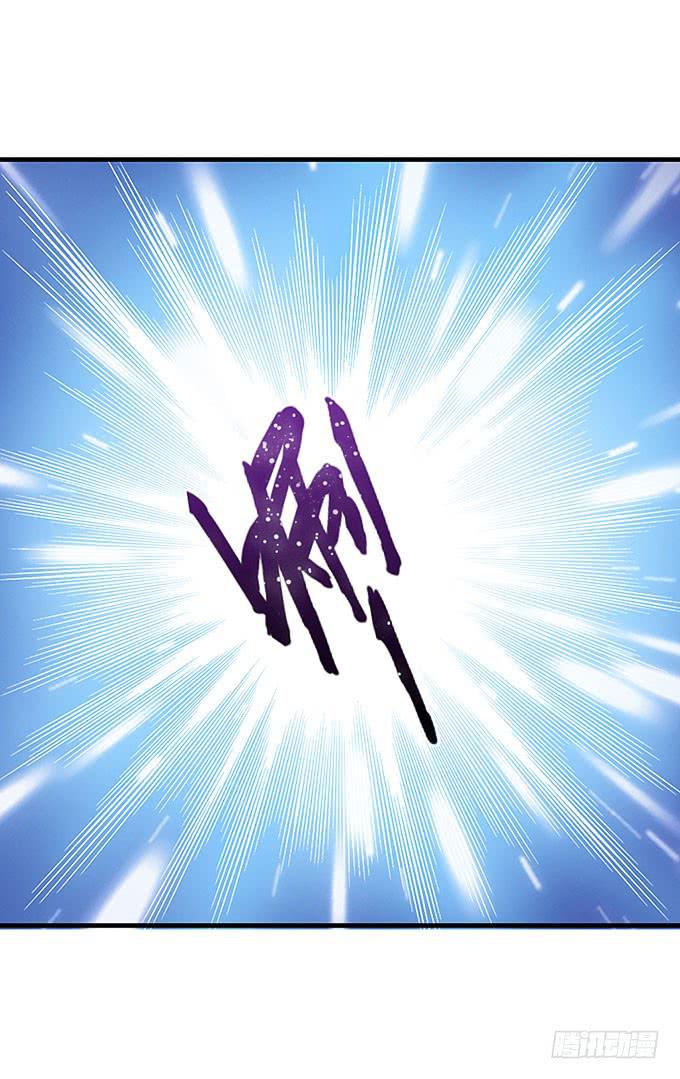 蜕变！37