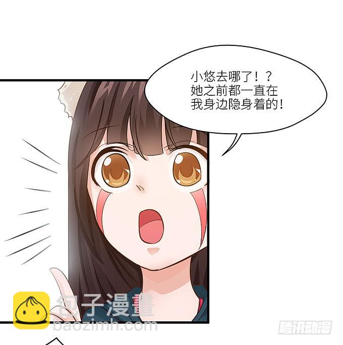 蜕变！4