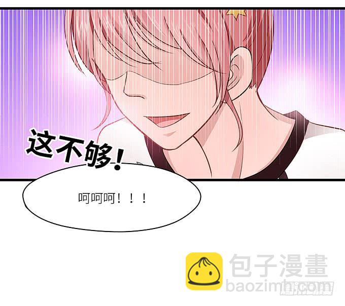 蜕变！55