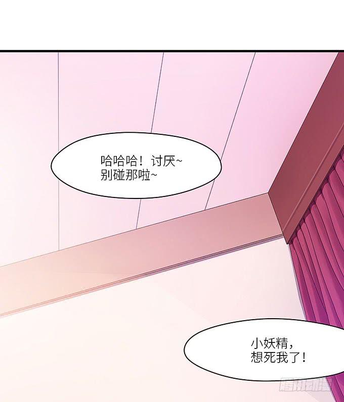 蜕变！7