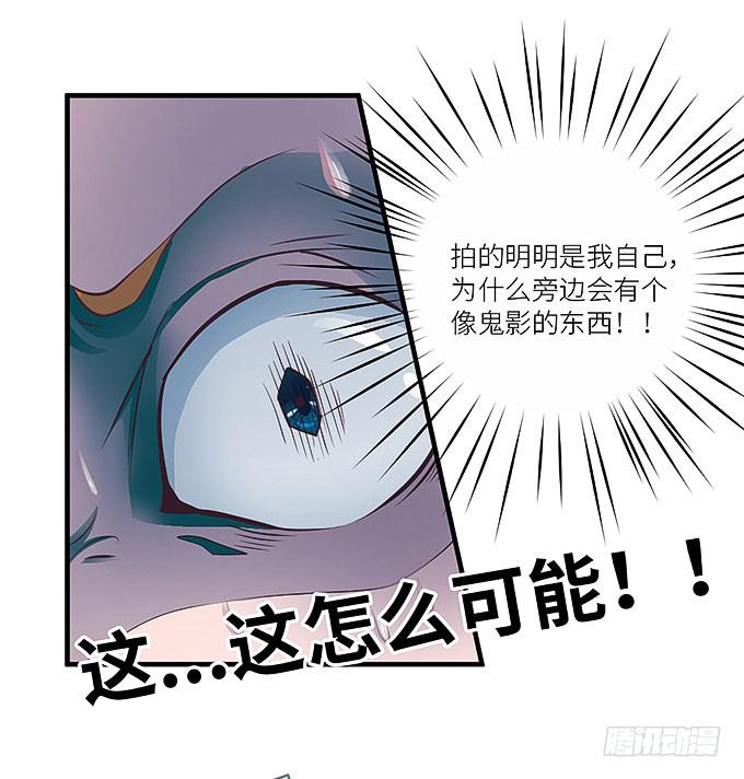 报复的开始！41