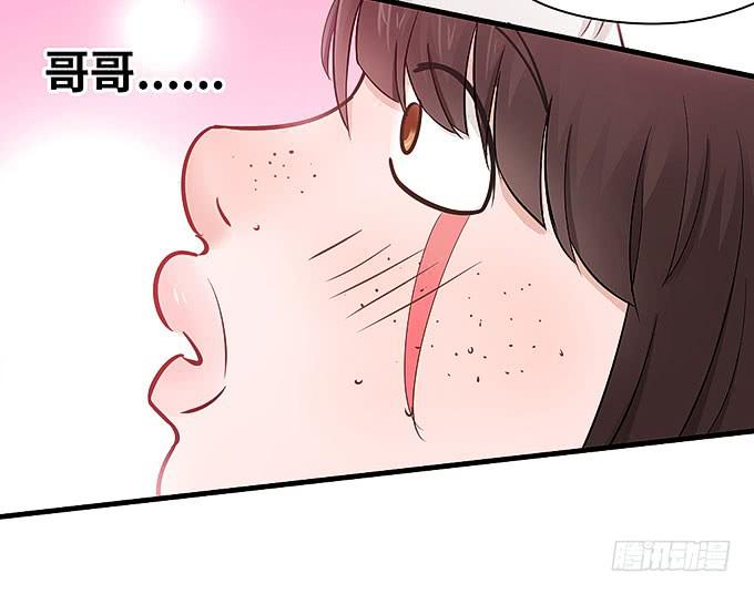 丑陋的人心14