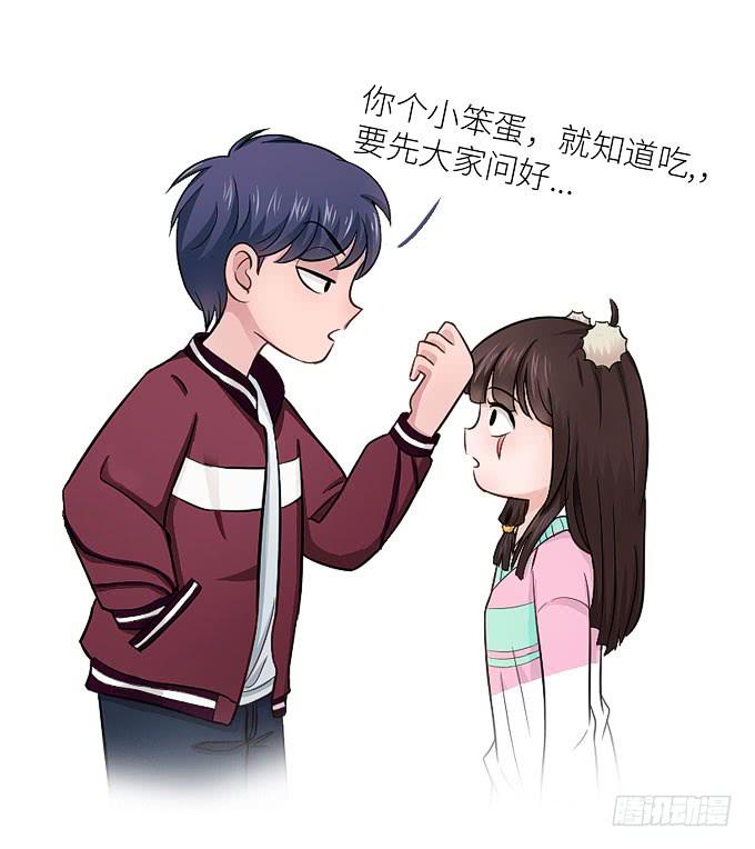 丑陋的人心43