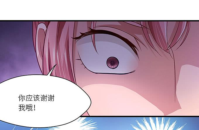 丑陋的人心5