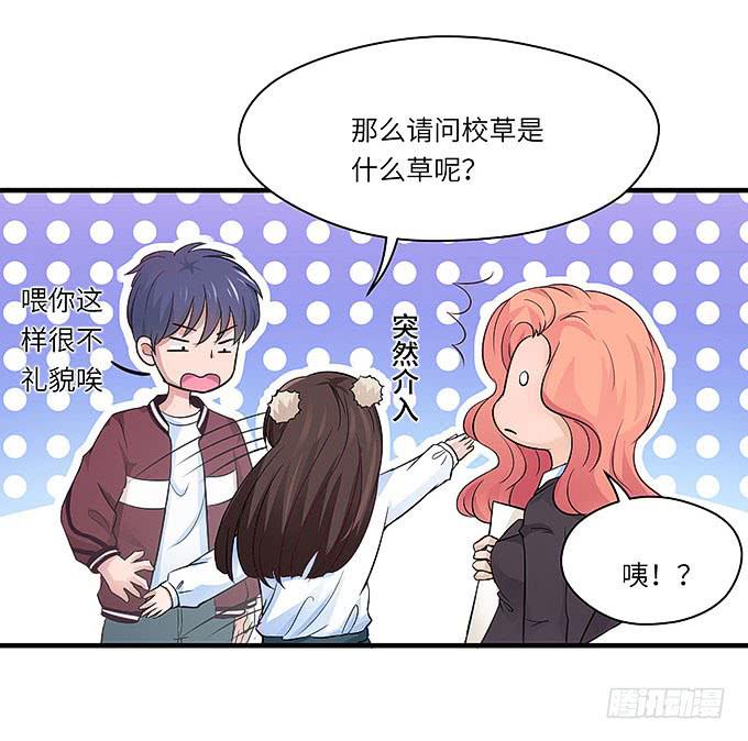 母校遇故人10