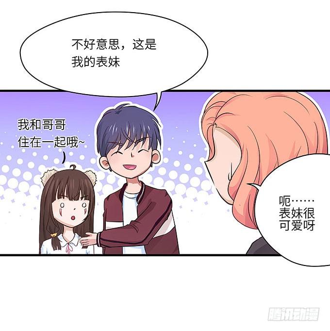 母校遇故人11