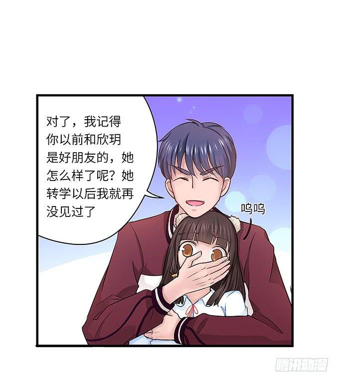 母校遇故人12