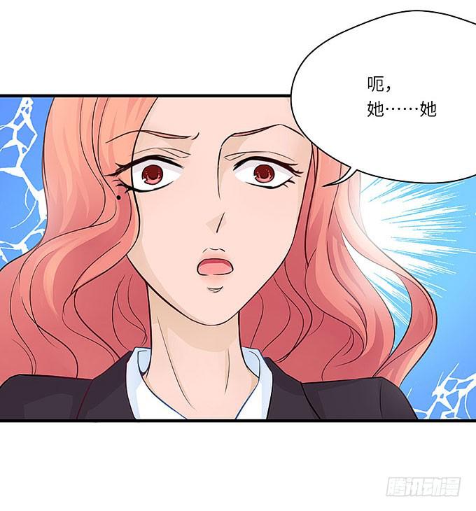 母校遇故人13