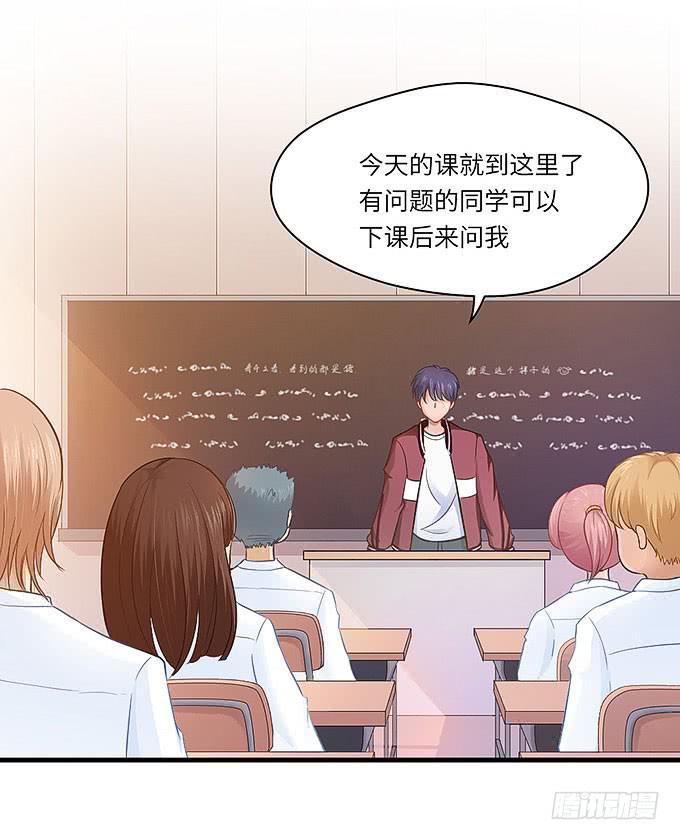 母校遇故人17