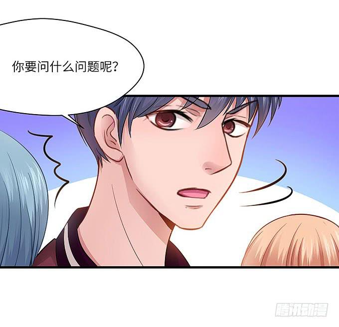 母校遇故人21