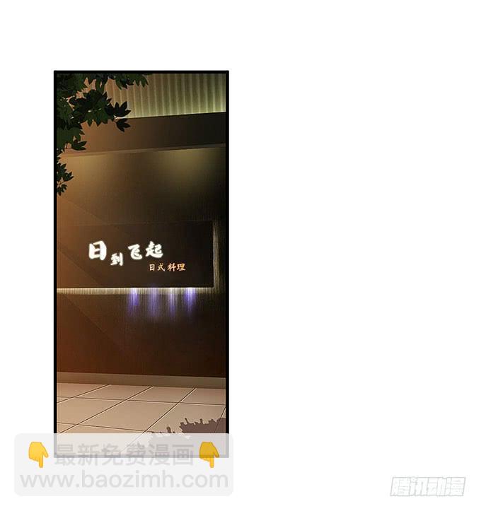 母校遇故人23