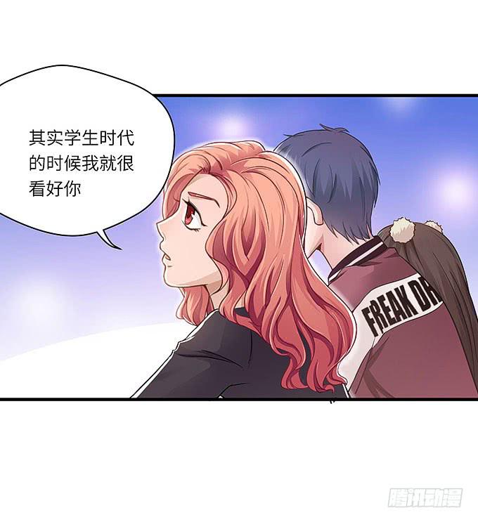 母校遇故人25