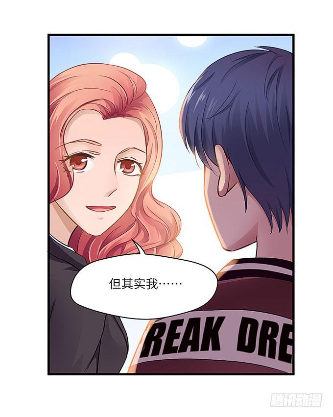 母校遇故人27