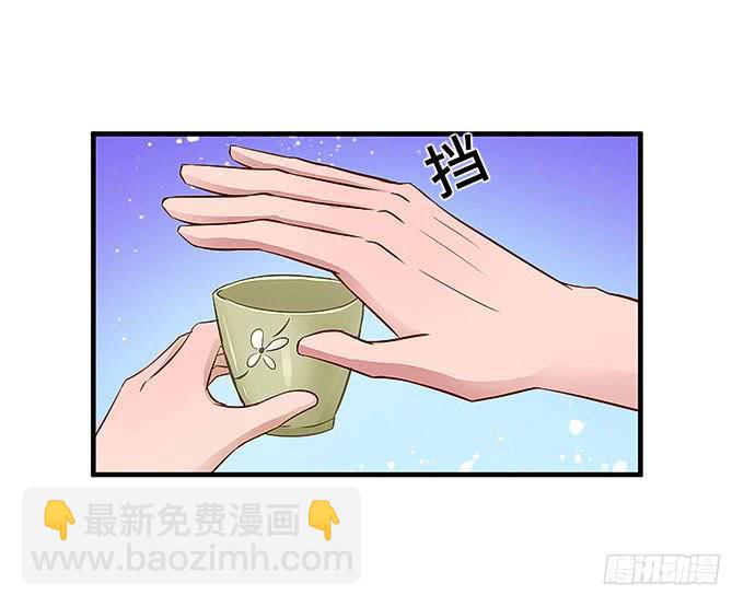 母校遇故人29