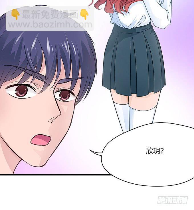 母校遇故人3