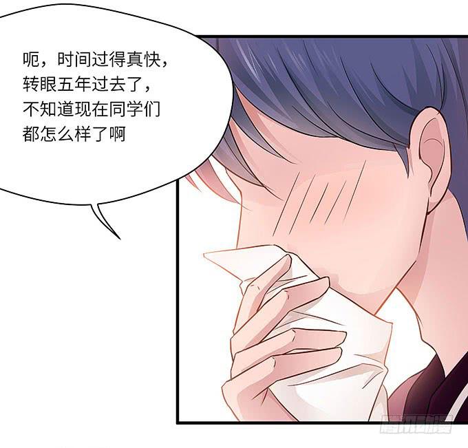 母校遇故人31