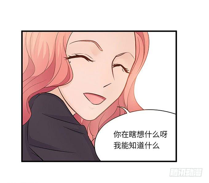 母校遇故人34