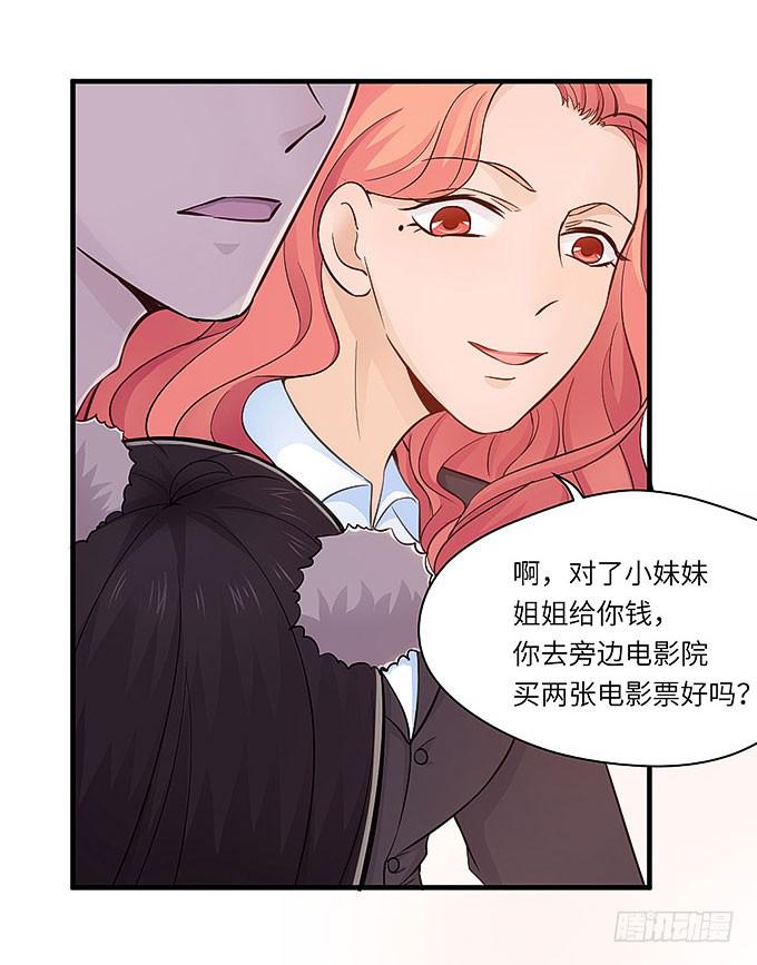 母校遇故人36