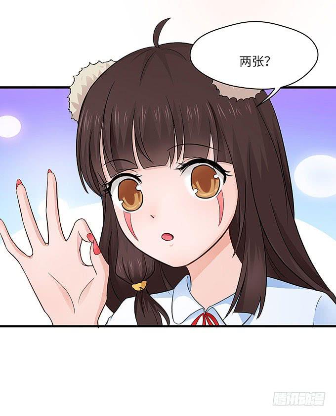 母校遇故人37