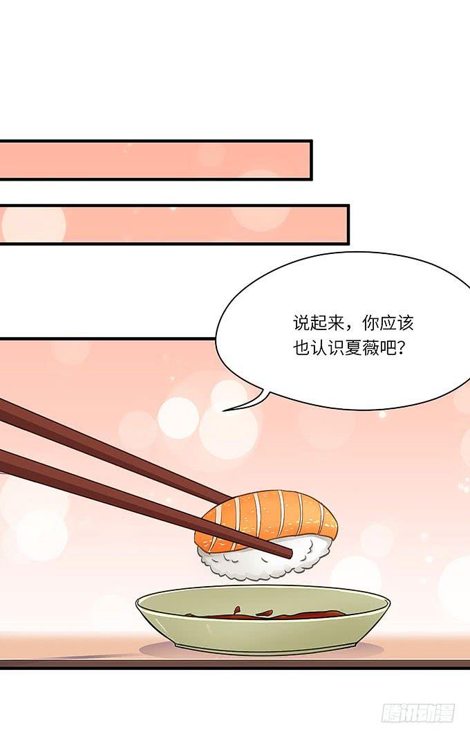母校遇故人38