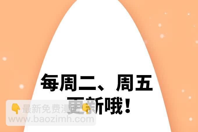 母校遇故人42