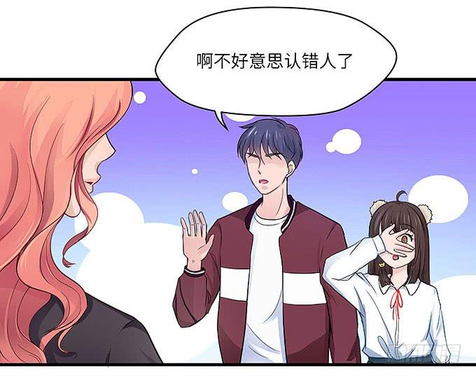 母校遇故人5