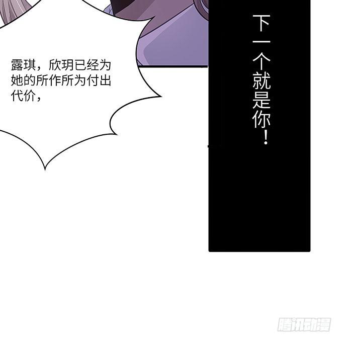 居然敢伤害哥哥！18