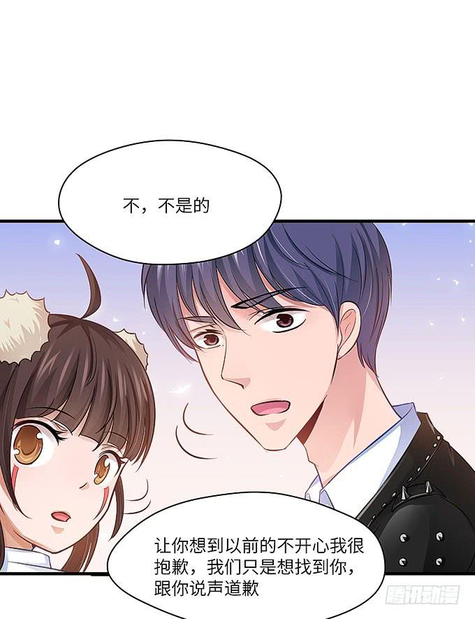 居然敢伤害哥哥！8