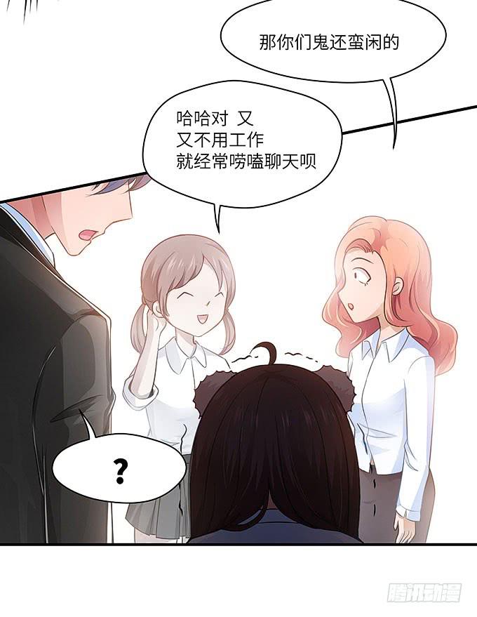 镇魂丹！14