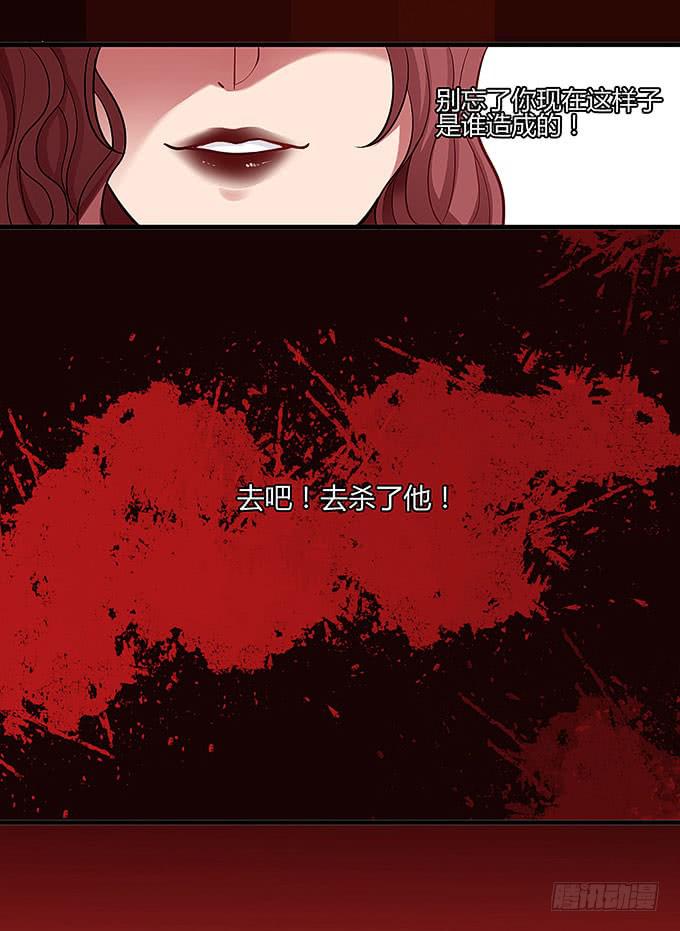 镇魂丹！17
