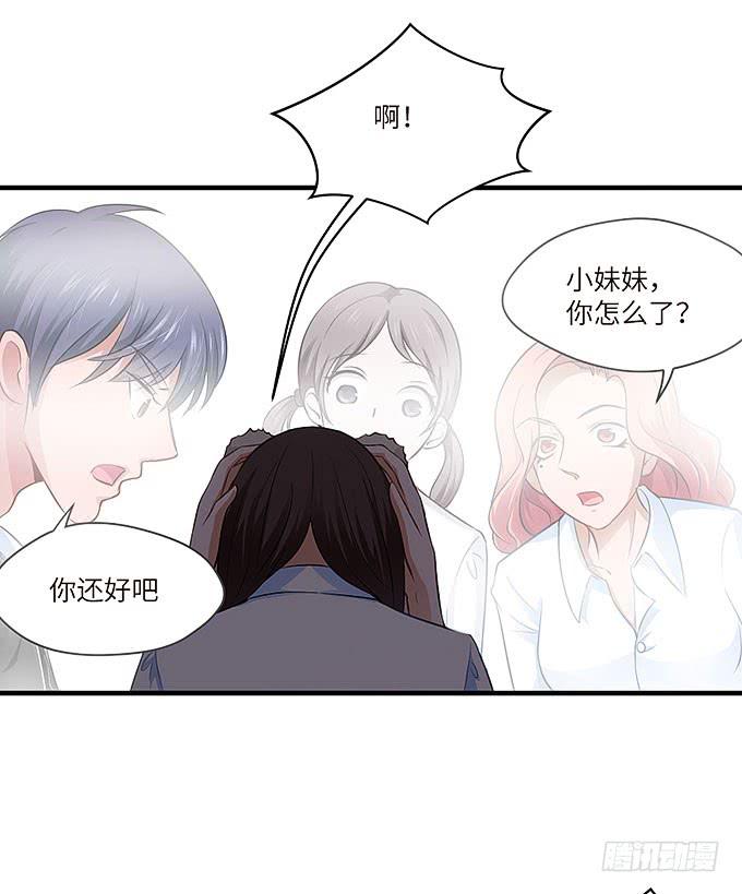 镇魂丹！23