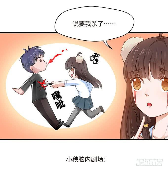 镇魂丹！28