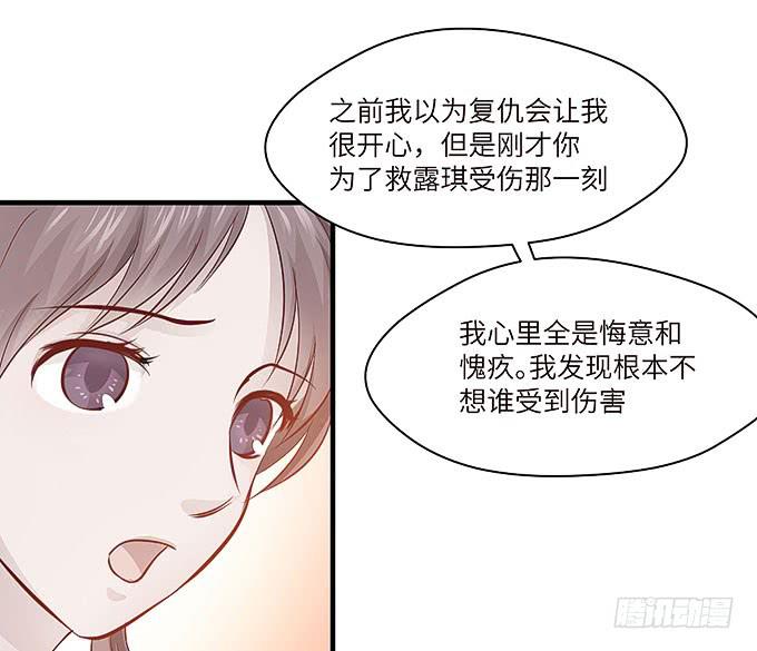 镇魂丹！35