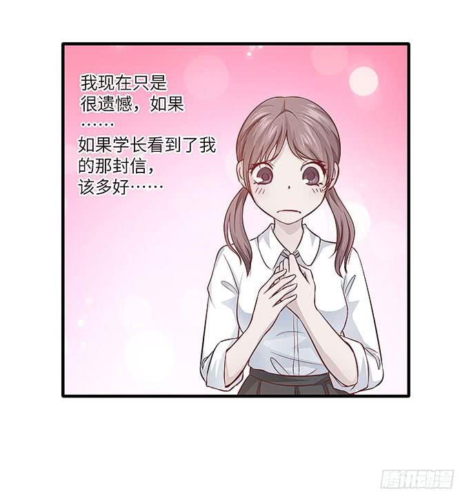 镇魂丹！39