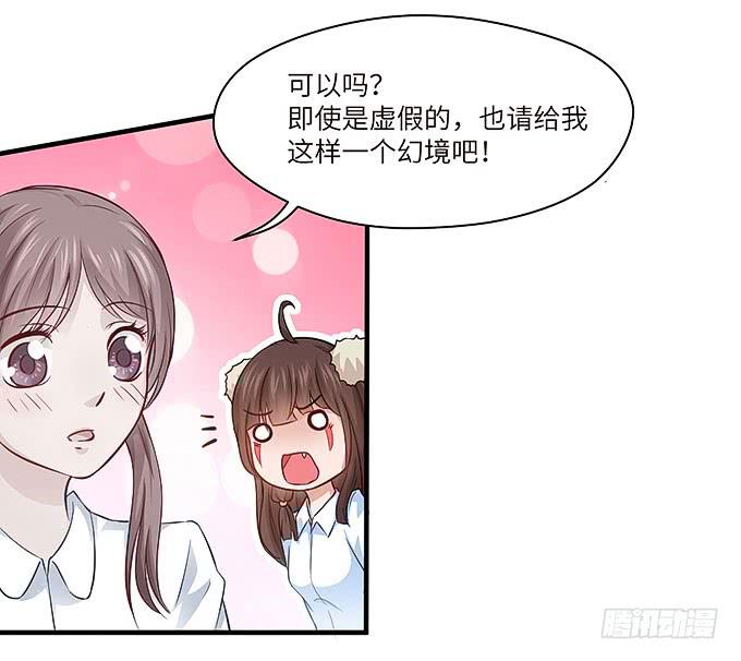 镇魂丹！41