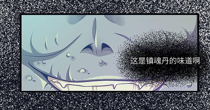 妹妹，你怎么穿那么少！11