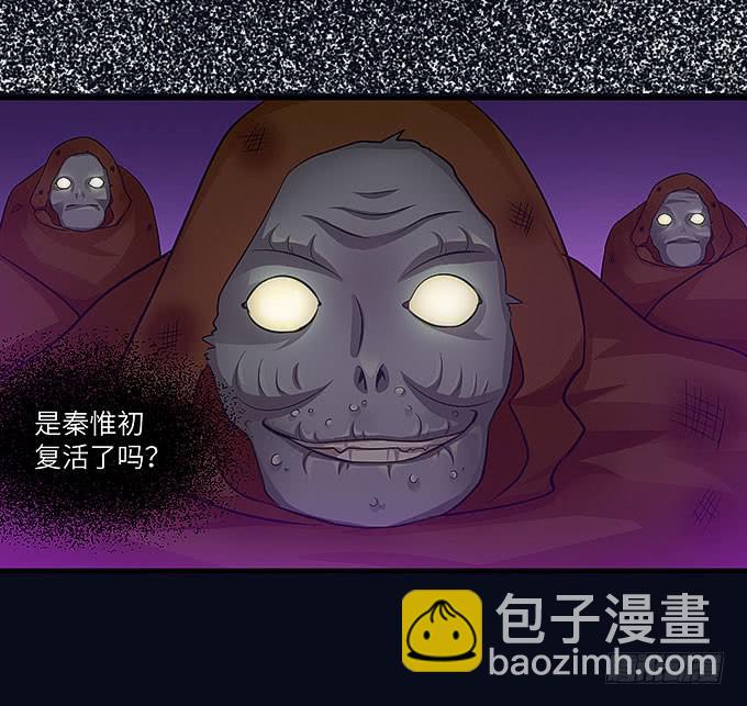 妹妹，你怎么穿那么少！12