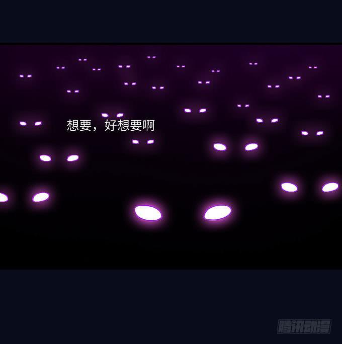 妹妹，你怎么穿那么少！13