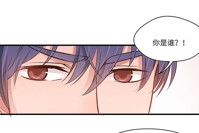 妹妹，你怎么穿那么少！30