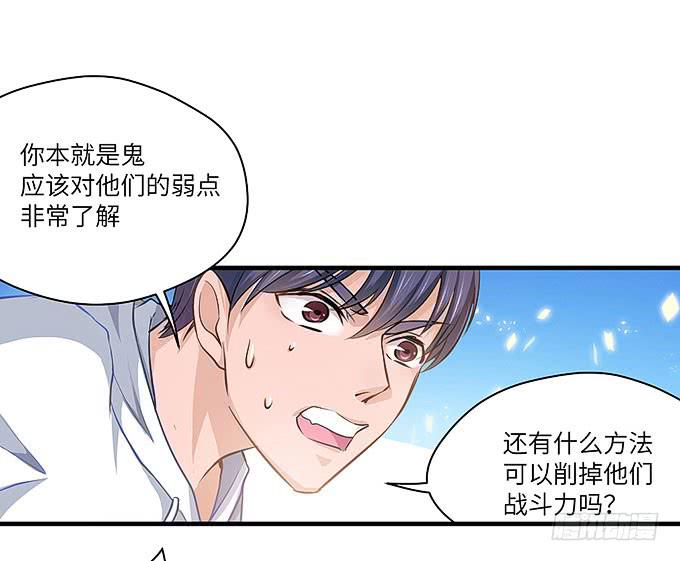 发丝？0