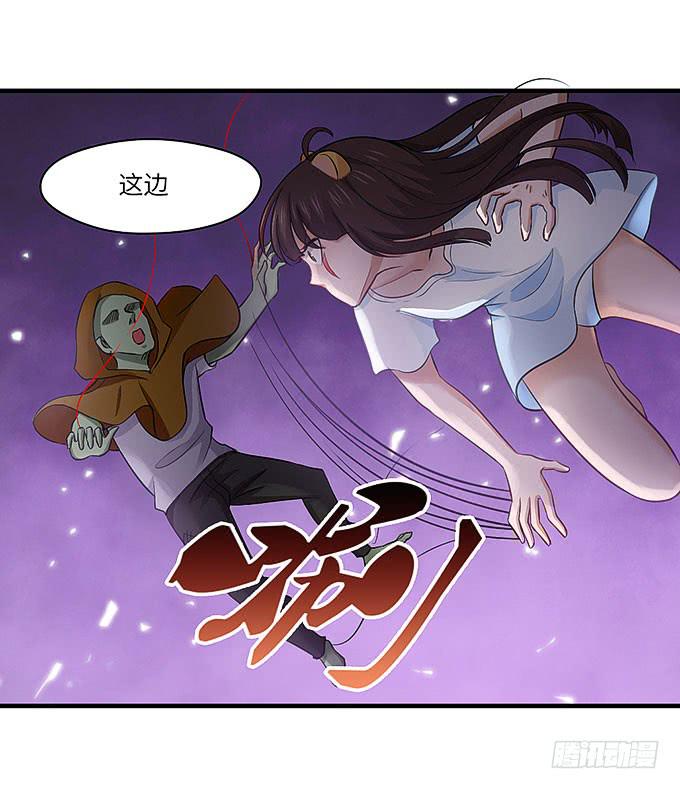 发丝？15