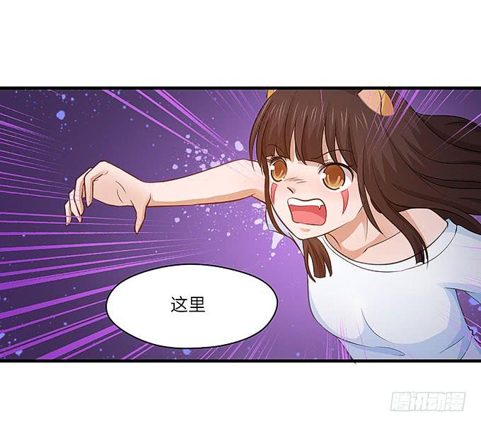 发丝？16
