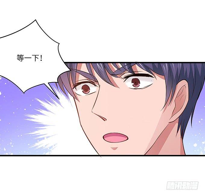 发丝？20
