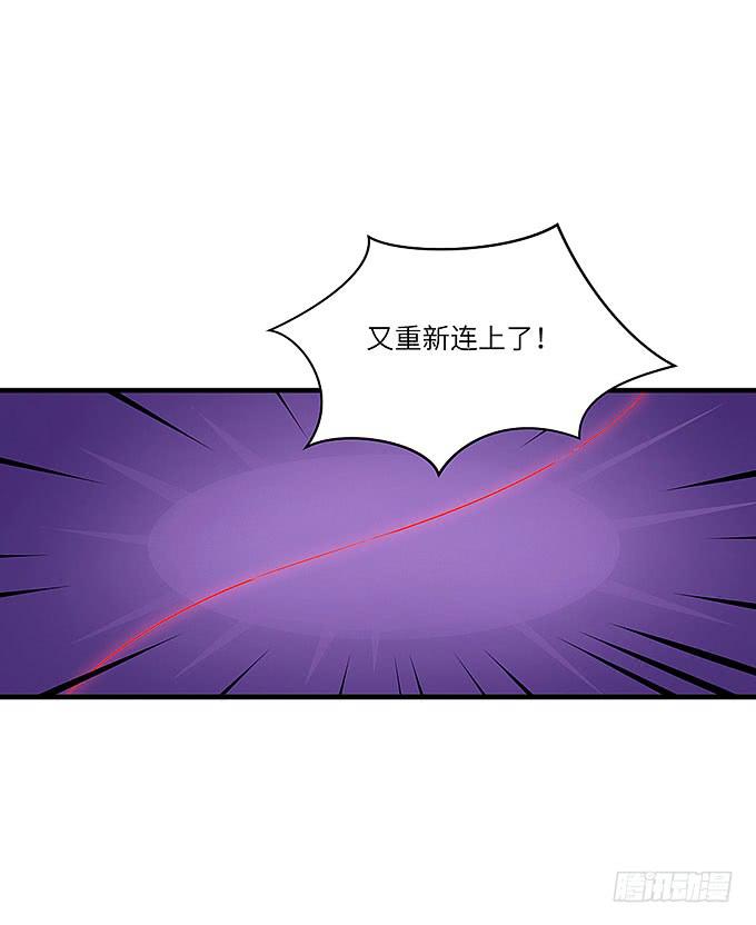 发丝？22