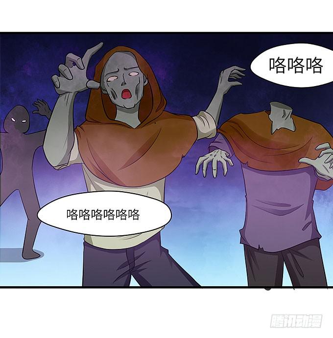 发丝？23
