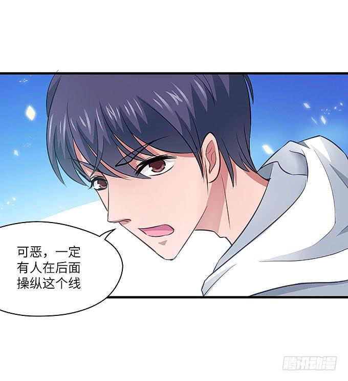 发丝？25