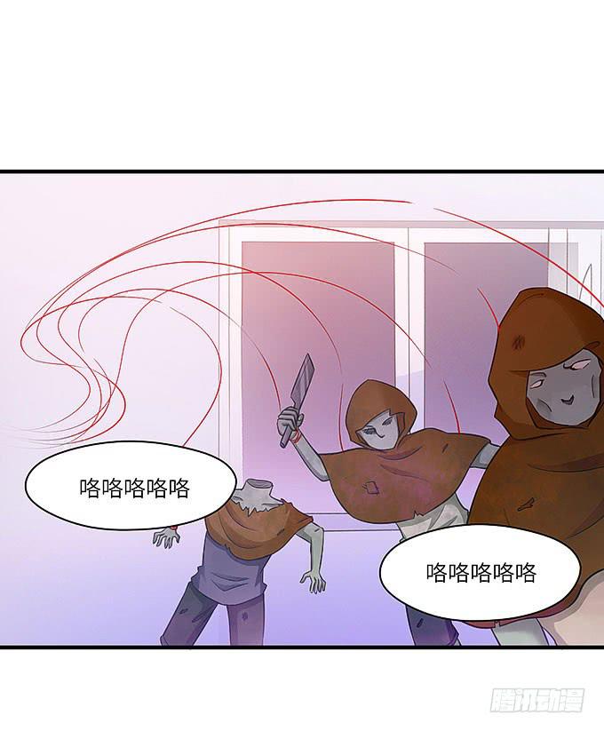 发丝？28