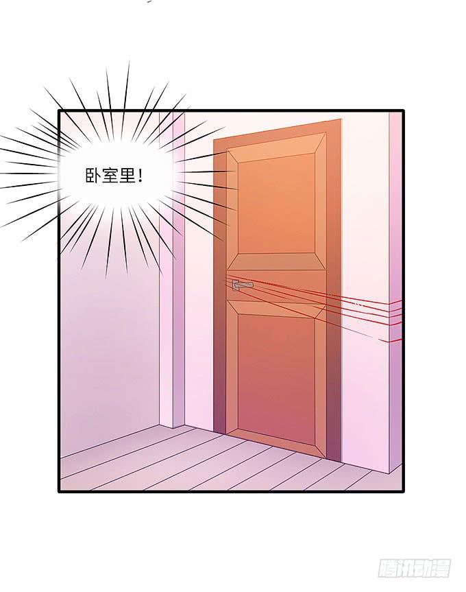 发丝？30