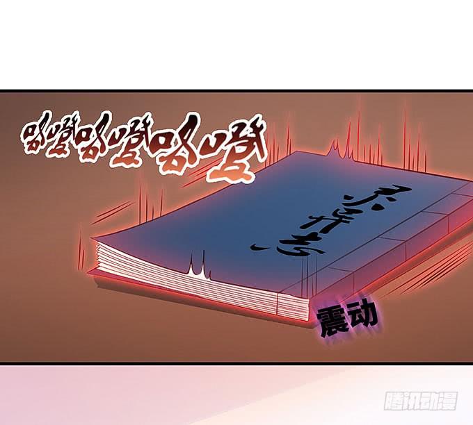 发丝？37