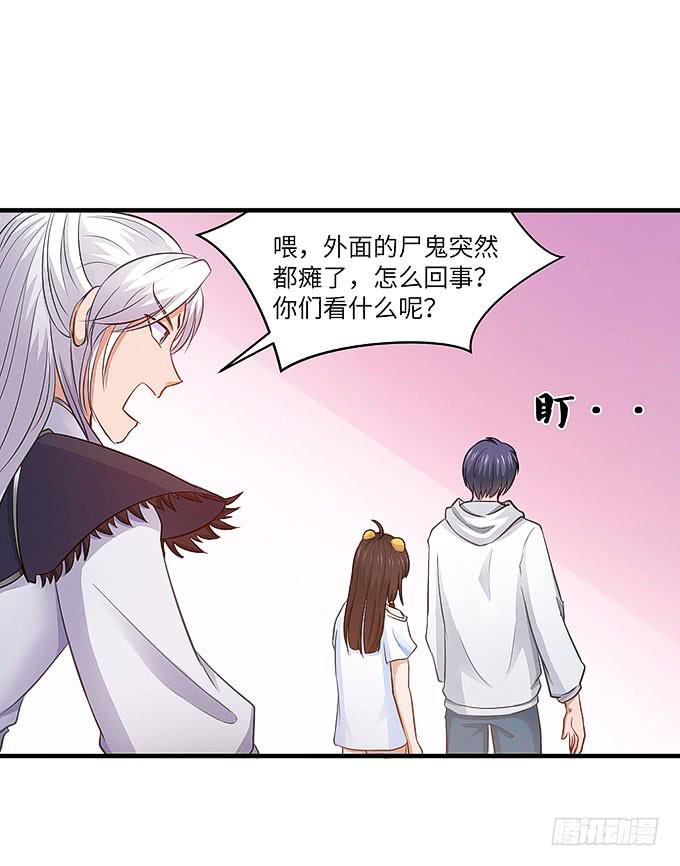 发丝？39